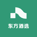 东方酒选
