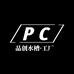 品创水槽厂