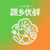蔬乡优鲜