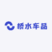 桥水贸易汽配严选店