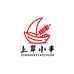 上岸小串