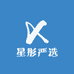 星彤严选