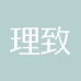 理致ULZ