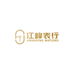 杭州江峰表行