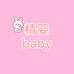 精婴baby母婴用品店