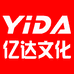 亿达轩文化用品商行个体店