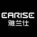 EARISE雅兰仕武汉智信睿达电子商务有限公司影音专卖店