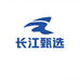 长江甄选批发工厂店