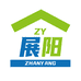 展阳智能遮阳