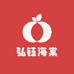 弘钰海棠源头工厂店