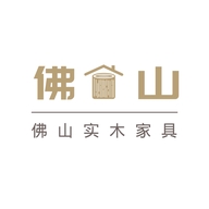 广东佛山实木家具家装
