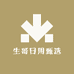 生哥老手表