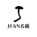JIANG蒋蒋STUDiO