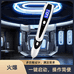 美容仪护肤黑科技