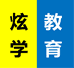炫学信息咨询个体店