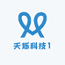 天烁科技1