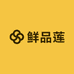 鲜品莲农产品经营部