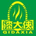 QIDAXIA漆大侠领首专卖店
