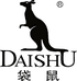 袋鼠旺菲专卖店