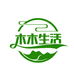 木 木生活馆
