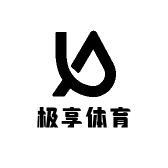 极享体育