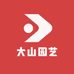川山园艺栀子花