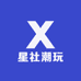 竹溪县憎酥百货店个体工商户