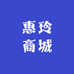 MUJ无印 良品家纺商城