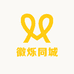 徽烁同城零售店