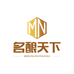 名酿天下名酒专营店