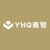 YHQ商贸