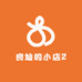 良灿的小店2
