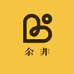 余非