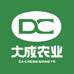 石林大成农业