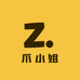 爪小姐无骨鸡爪专门店