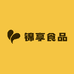 锦享食品甄选店
