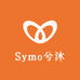 Symo兮沐