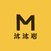 沐沐岩家具店