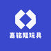 嘉铭隆玩具