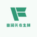田润兴农生鲜