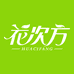 花次方