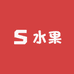卖水果的小辣椒