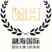 融海国际