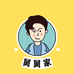 好舅舅家