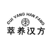 萃养汉方深圳萃养汉方科技有限公司饮品专卖店
