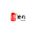 诗迪仕安阳艺可商贸有限轻奢女装专卖店