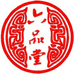 六品堂文化用品