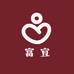 富宜医疗器械专营店