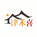 津禾喜食品