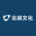 北辰文化